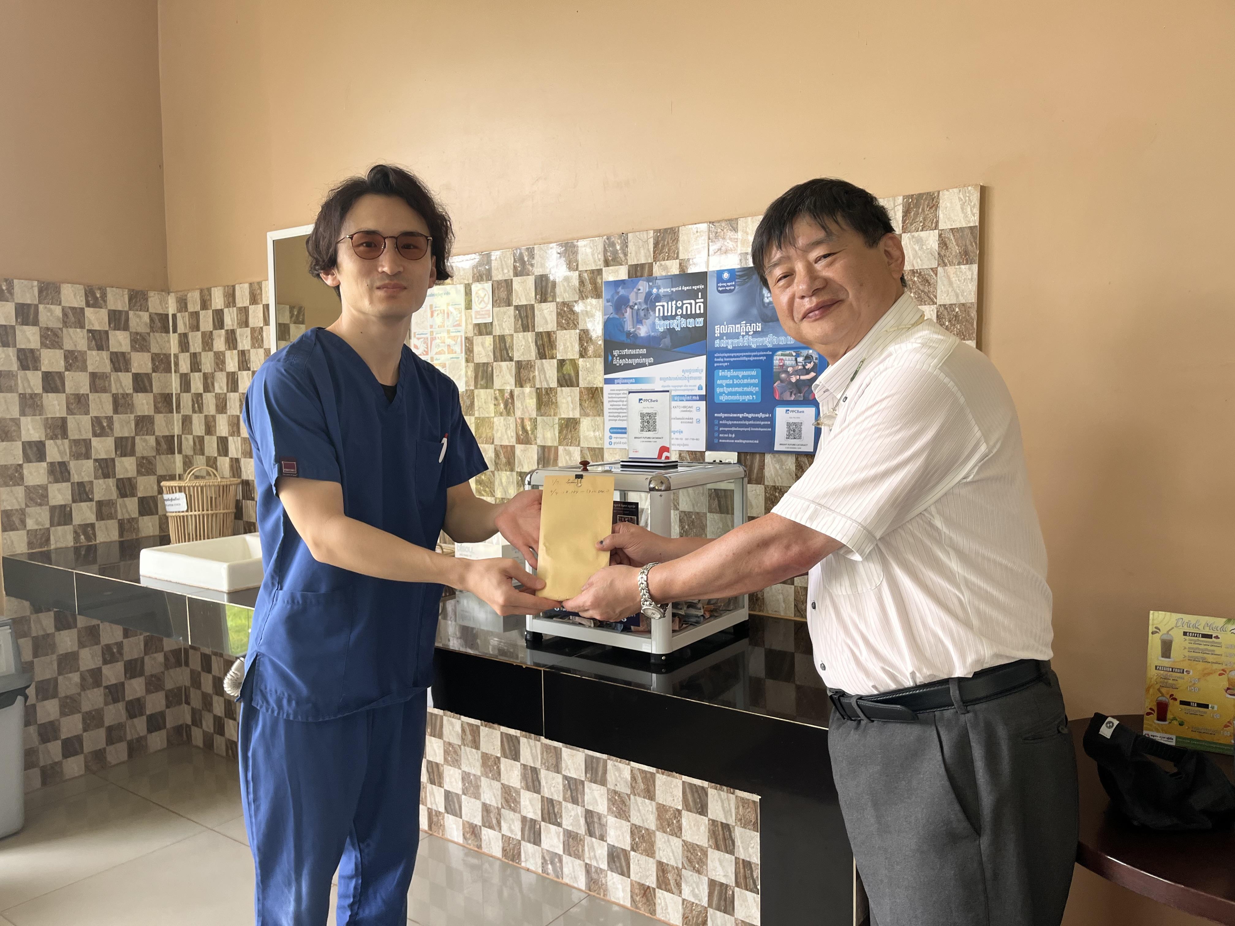 ライオンズクラブ335-C地区 クラブ活動ブログ