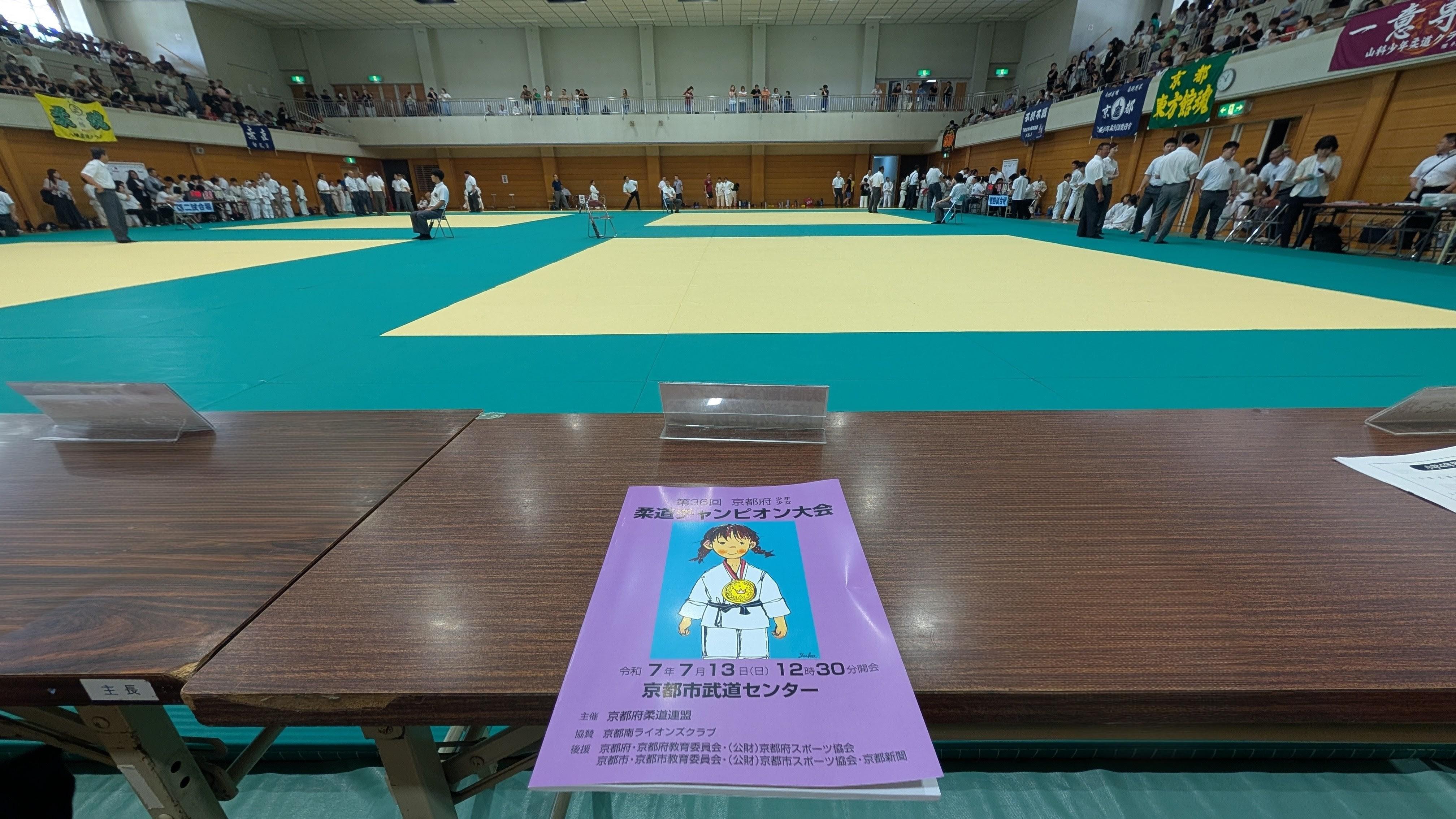 ライオンズクラブ335-C地区 クラブ活動ブログ