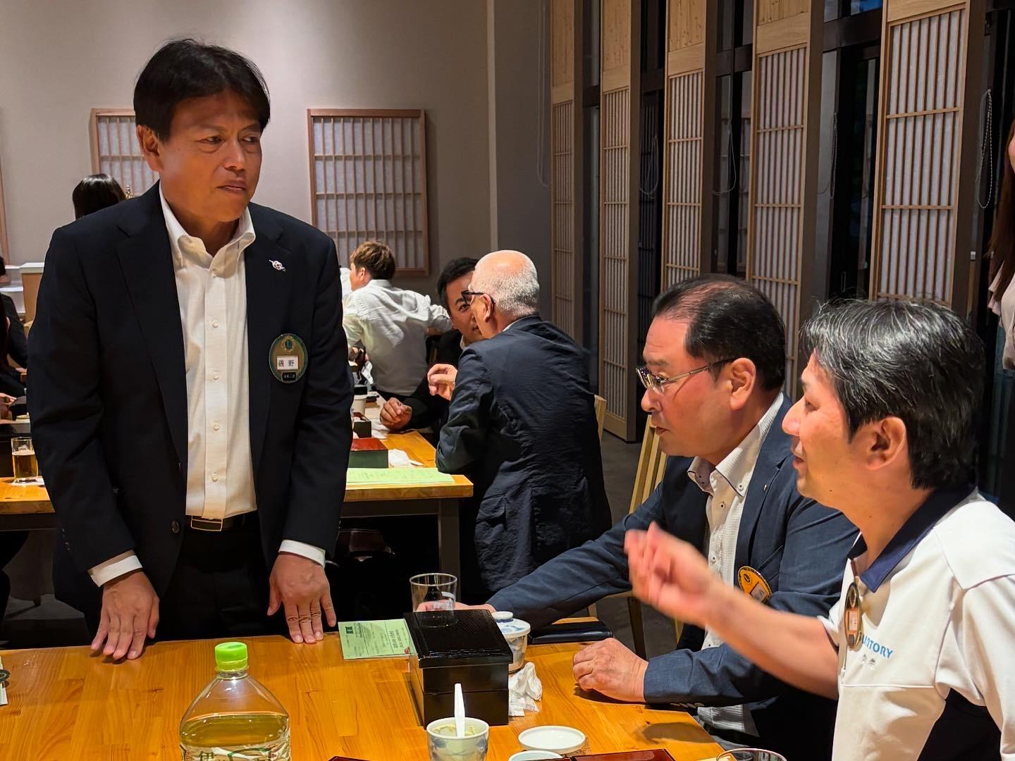 ライオンズクラブ335-C地区 クラブ活動ブログ