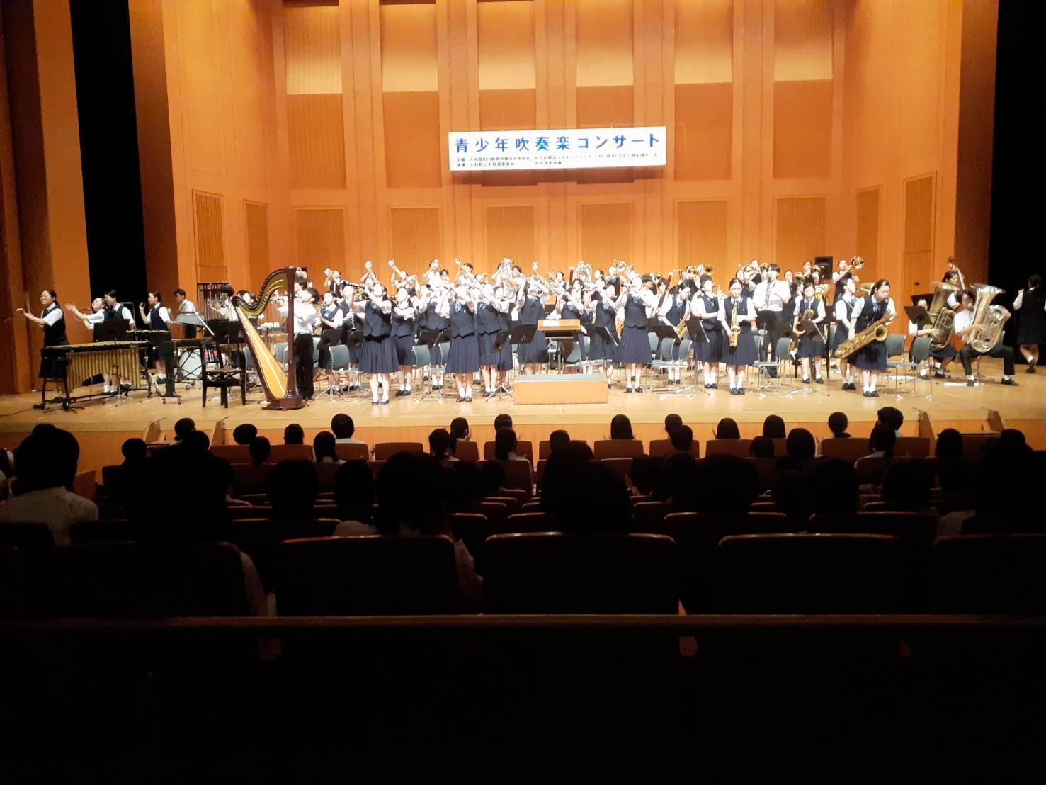 ライオンズクラブ335-C地区 クラブ活動ブログ