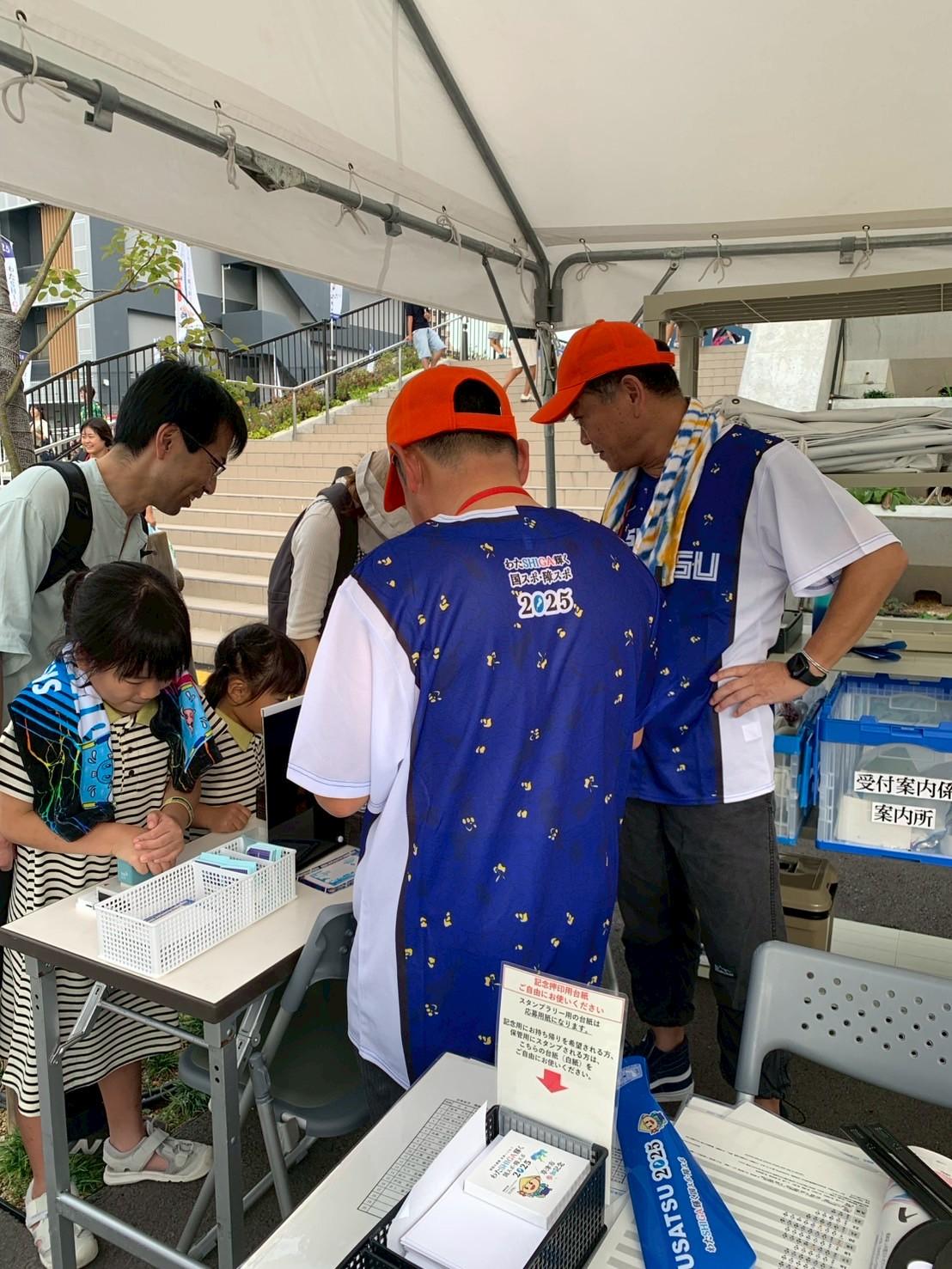 ライオンズクラブ335-C地区 クラブ活動ブログ