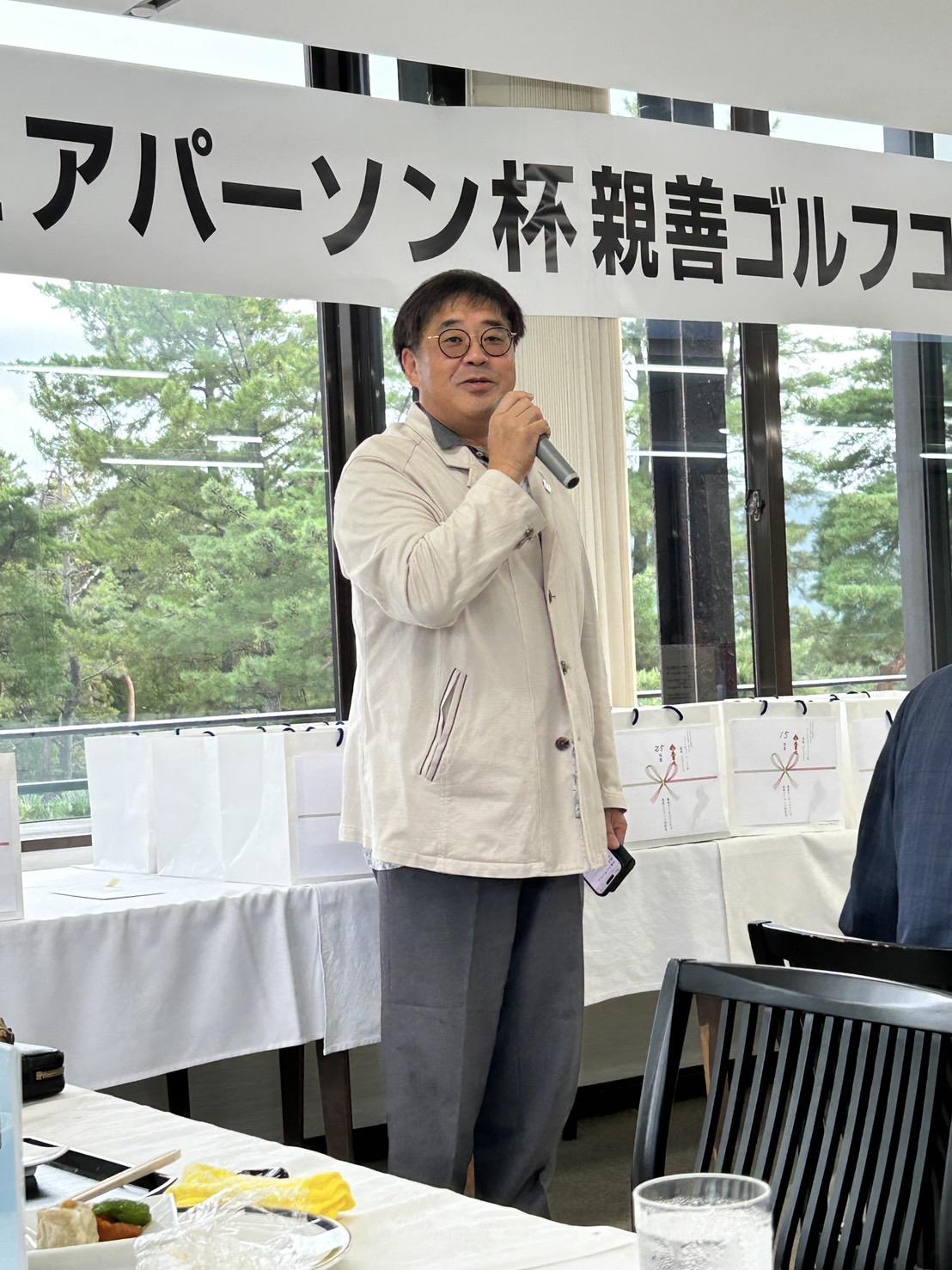 ライオンズクラブ335-C地区 クラブ活動ブログ