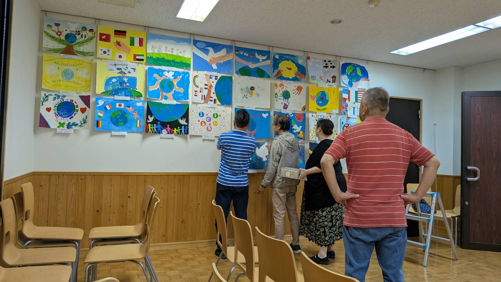 ライオンズクラブ335-C地区 クラブ活動ブログ