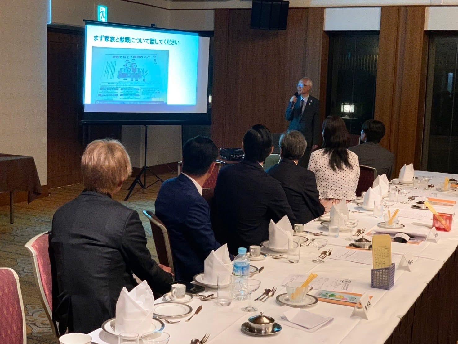 ライオンズクラブ335-C地区 クラブ活動ブログ