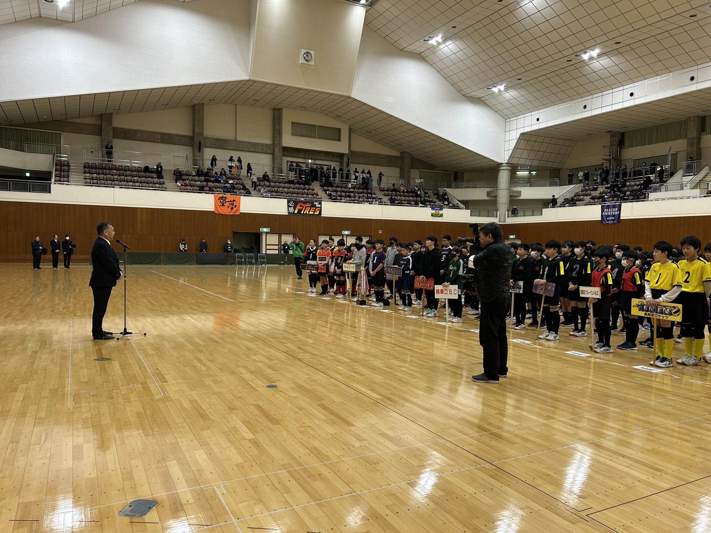 ライオンズクラブ335-C地区 クラブ活動ブログ