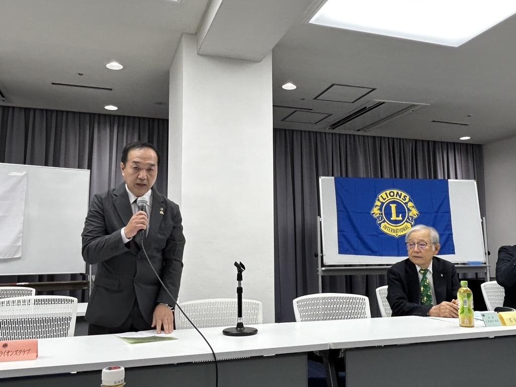 ライオンズクラブ335-C地区 クラブ活動ブログ