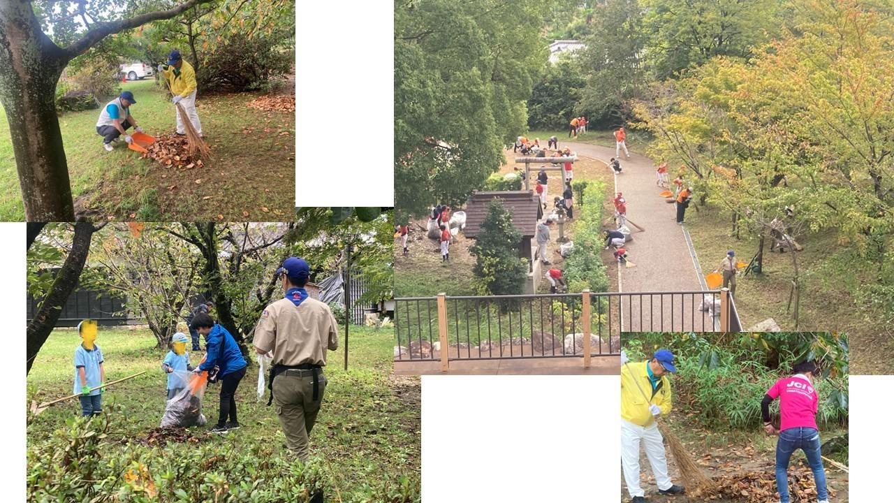 ライオンズクラブ335-C地区 クラブ活動ブログ