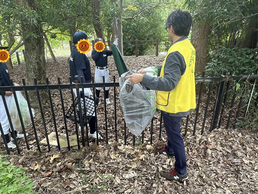 ライオンズクラブ335-C地区 クラブ活動ブログ