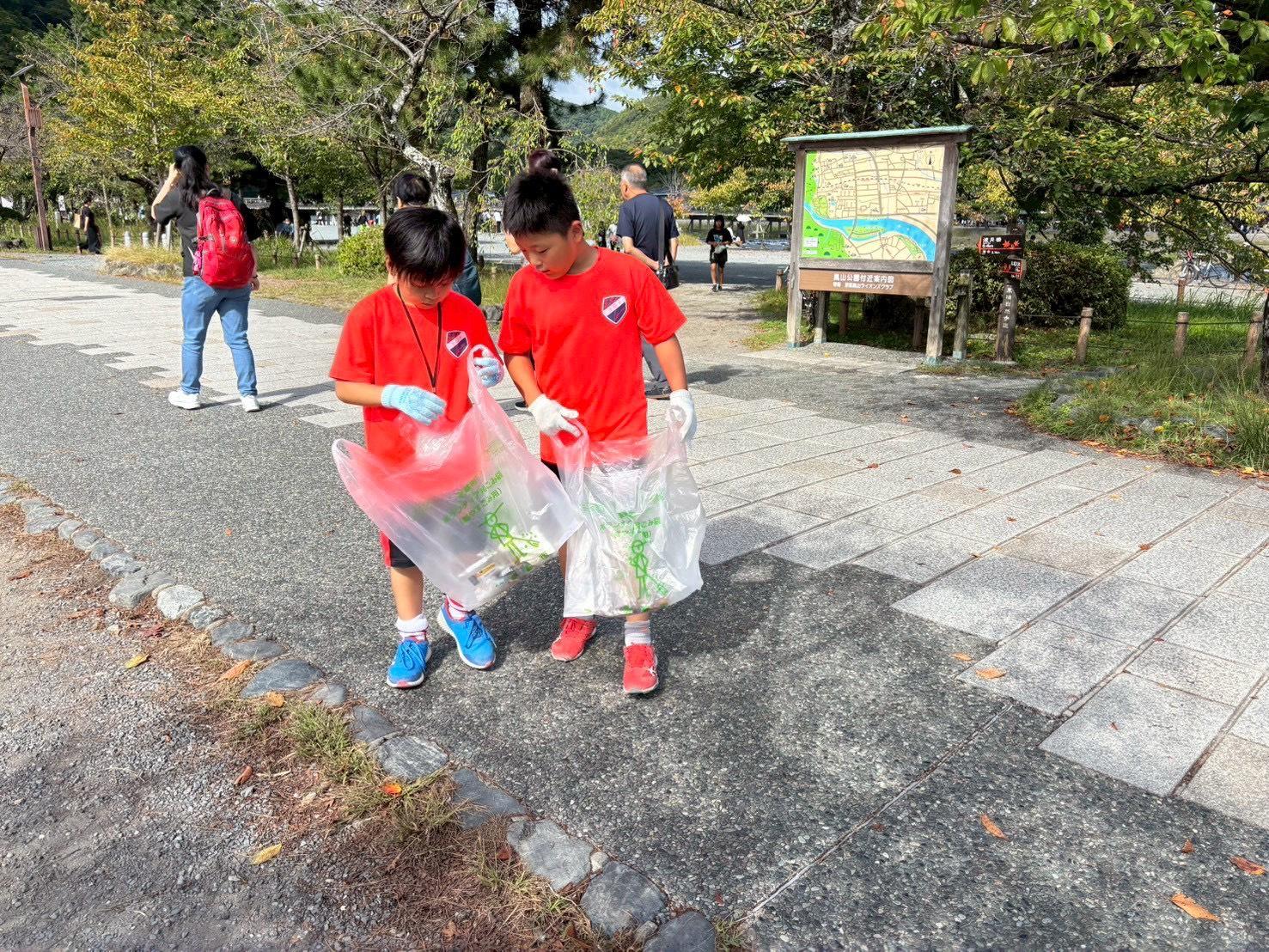 ライオンズクラブ335-C地区 クラブ活動ブログ