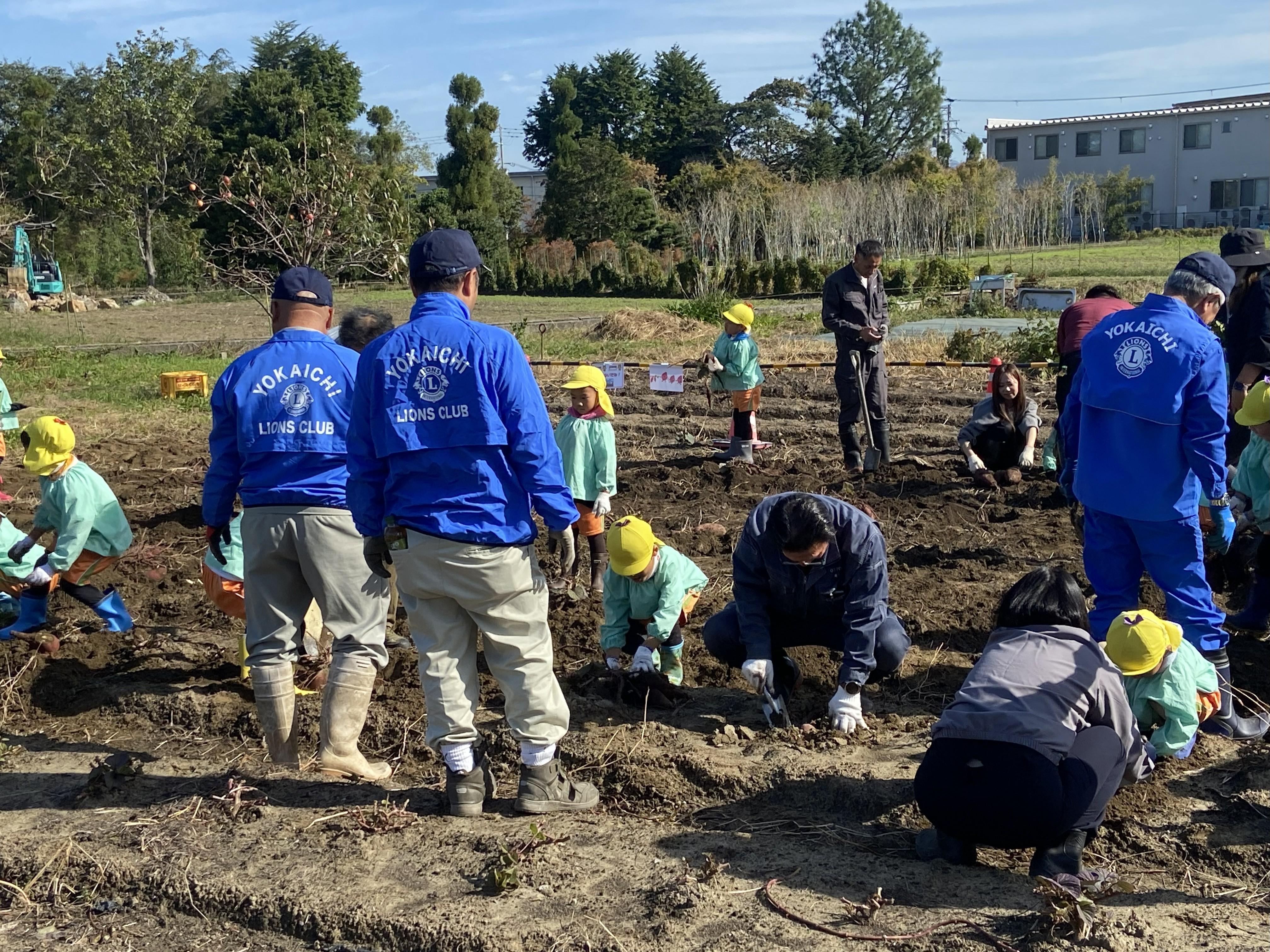 ライオンズクラブ335-C地区 クラブ活動ブログ