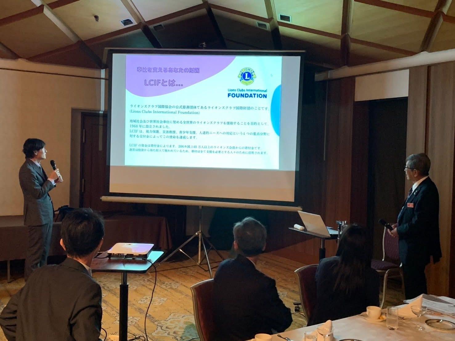 ライオンズクラブ335-C地区 クラブ活動ブログ