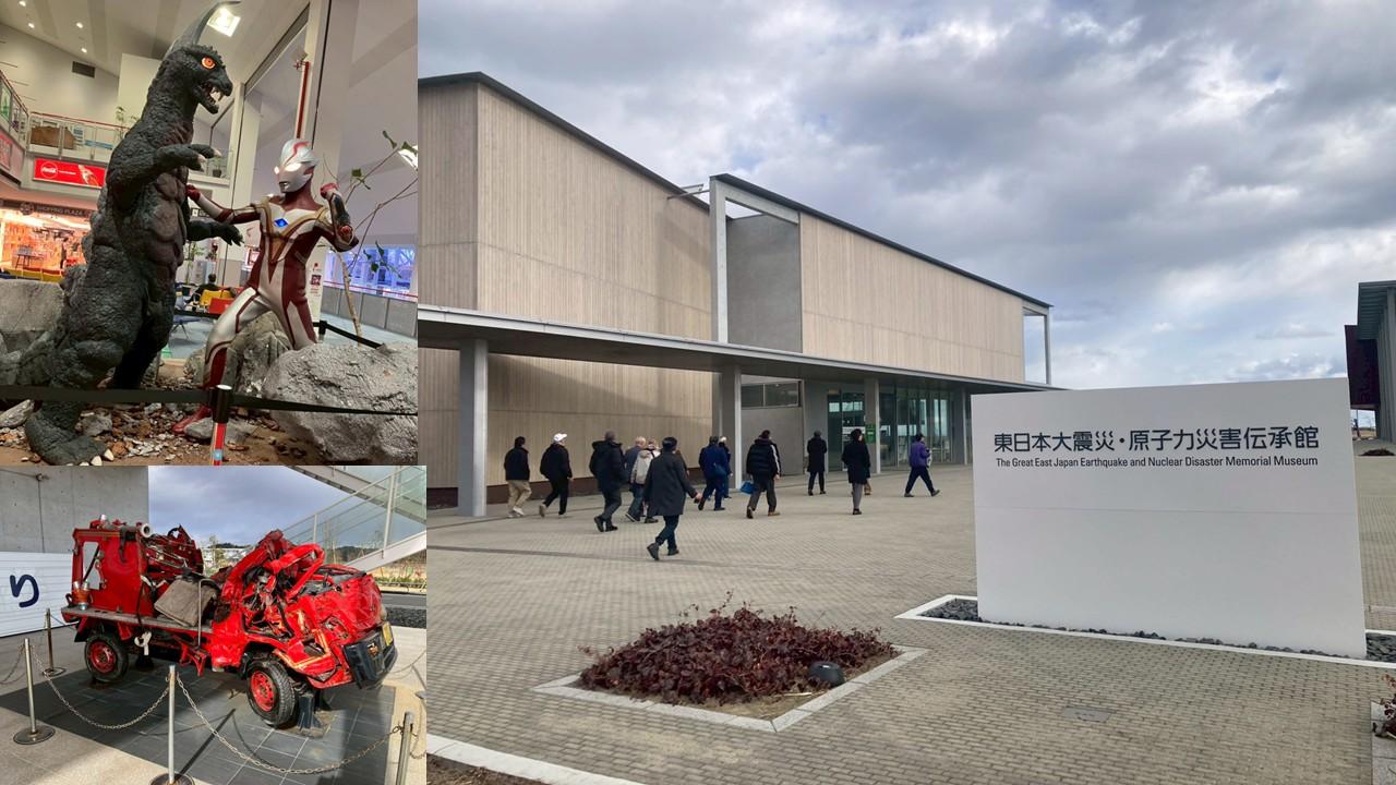 ライオンズクラブ335-C地区 クラブ活動ブログ