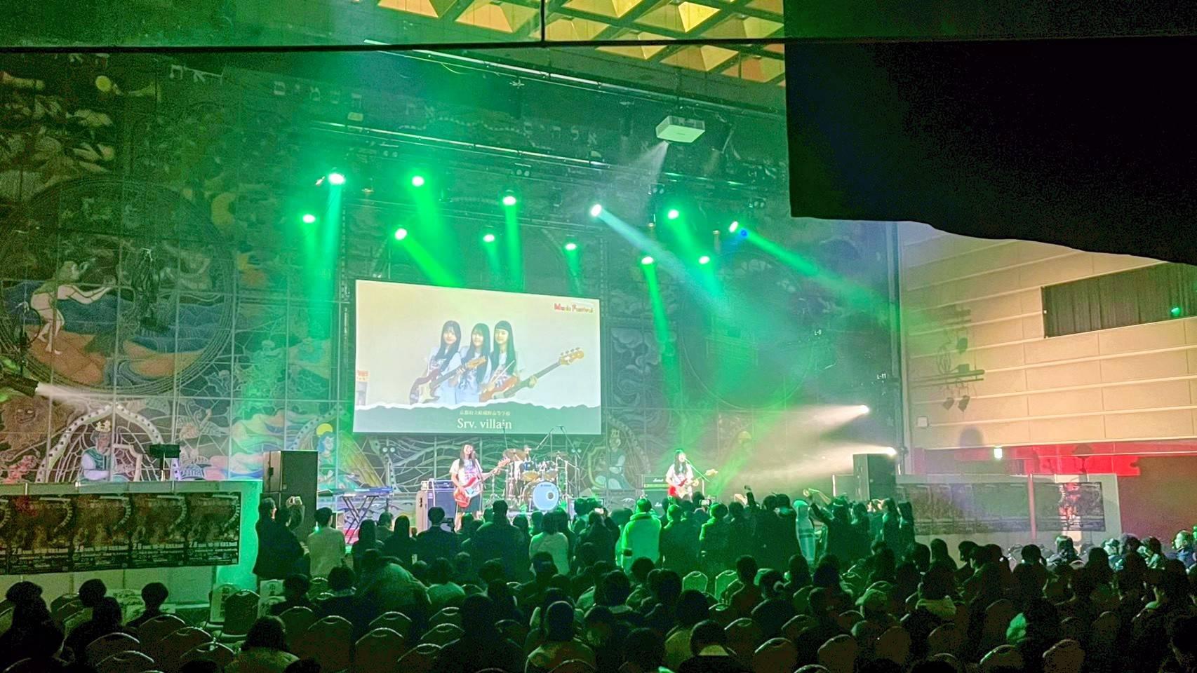 ライオンズクラブ335-C地区 クラブ活動ブログ