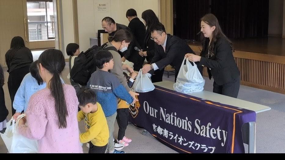 ライオンズクラブ335-C地区 クラブ活動ブログ