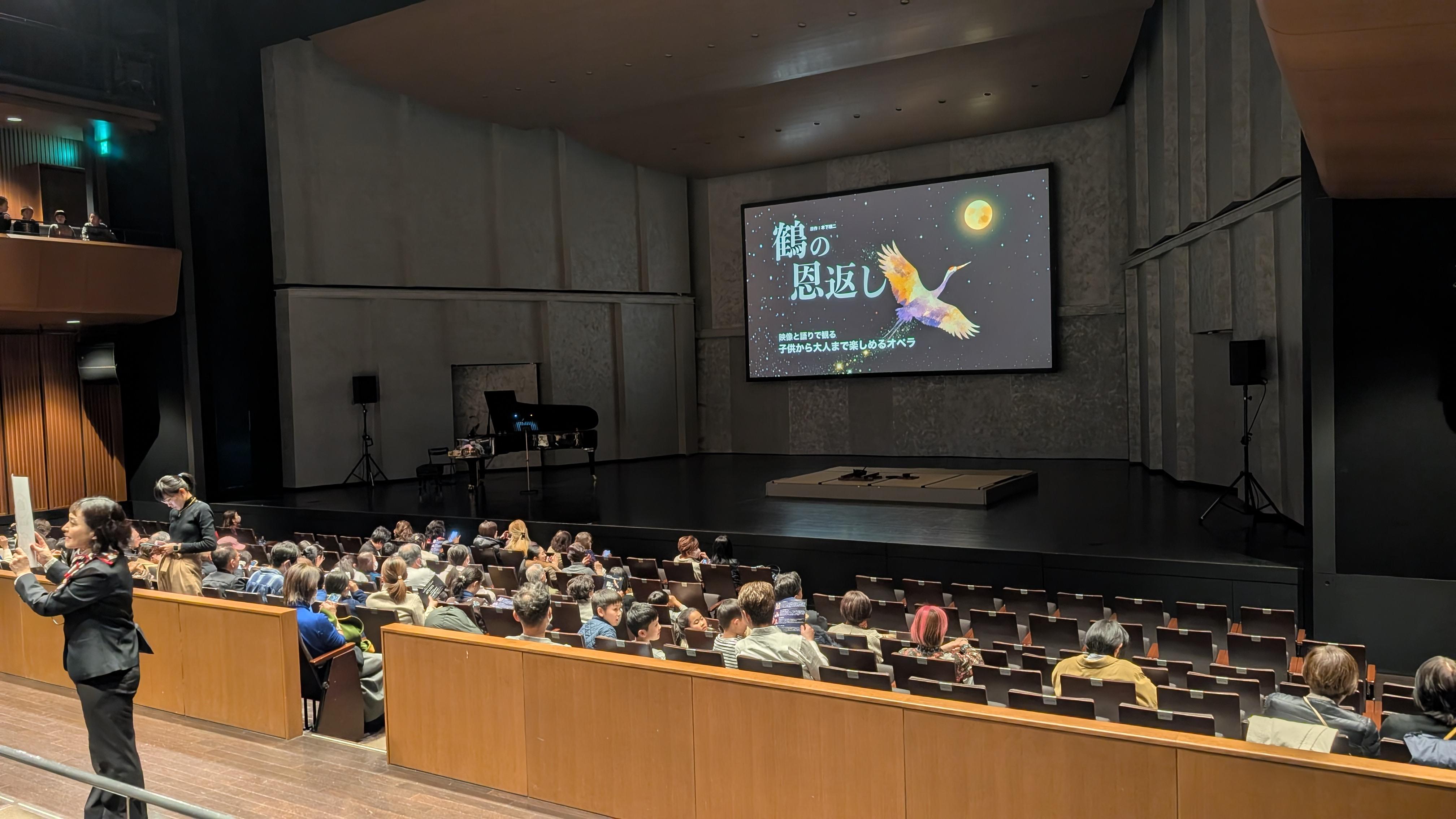 ライオンズクラブ335-C地区 クラブ活動ブログ