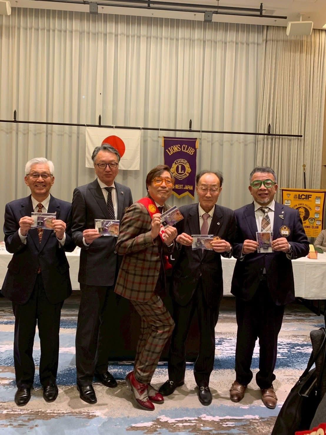 ライオンズクラブ335-C地区 クラブ活動ブログ