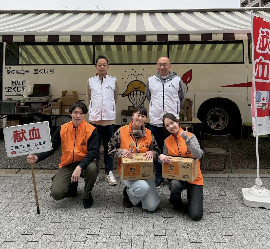 ライオンズクラブ335-C地区 クラブ活動ブログ