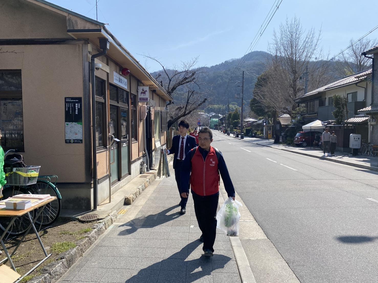 ライオンズクラブ335-C地区 クラブ活動ブログ