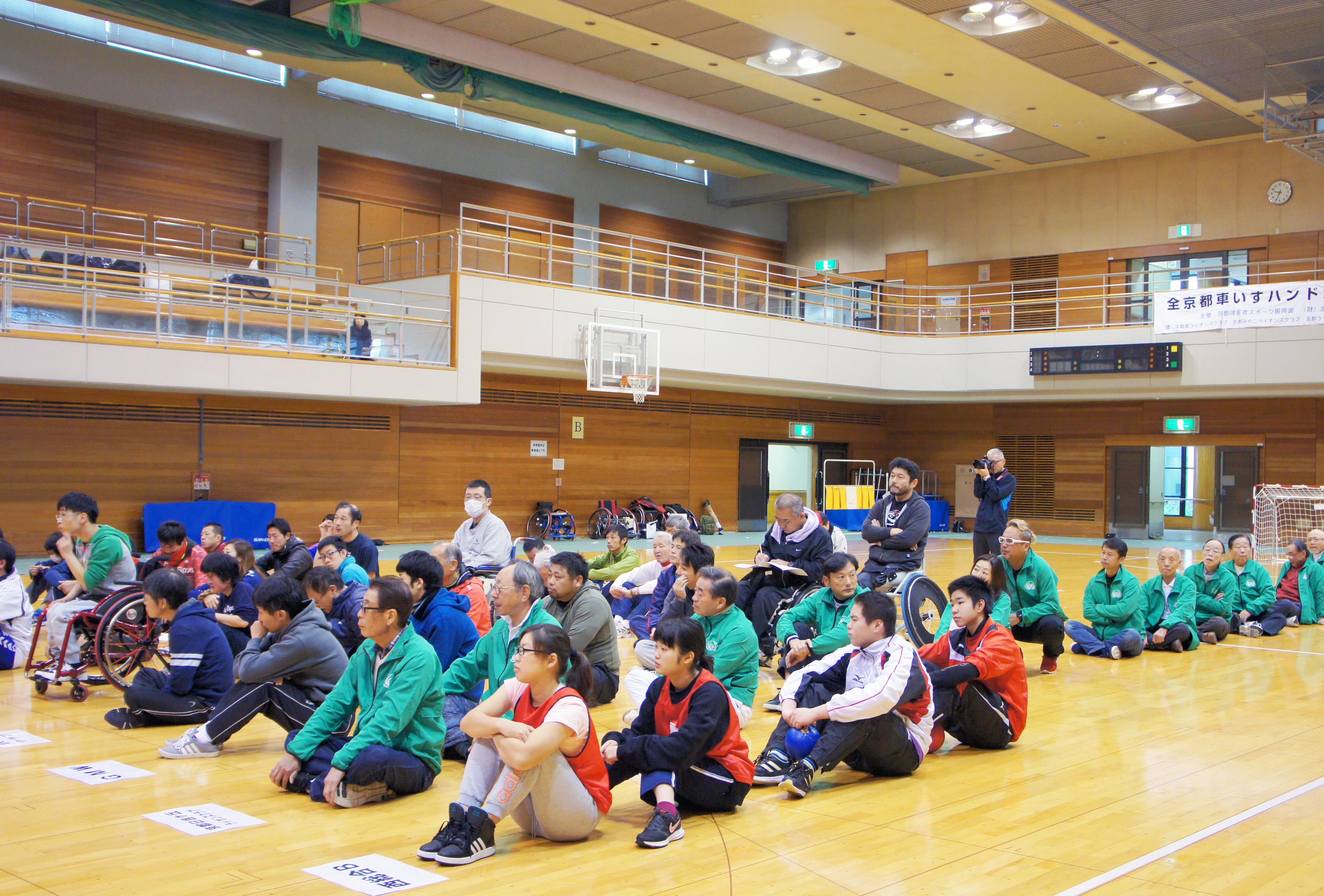 ライオンズクラブ335-C地区 クラブ活動ブログ