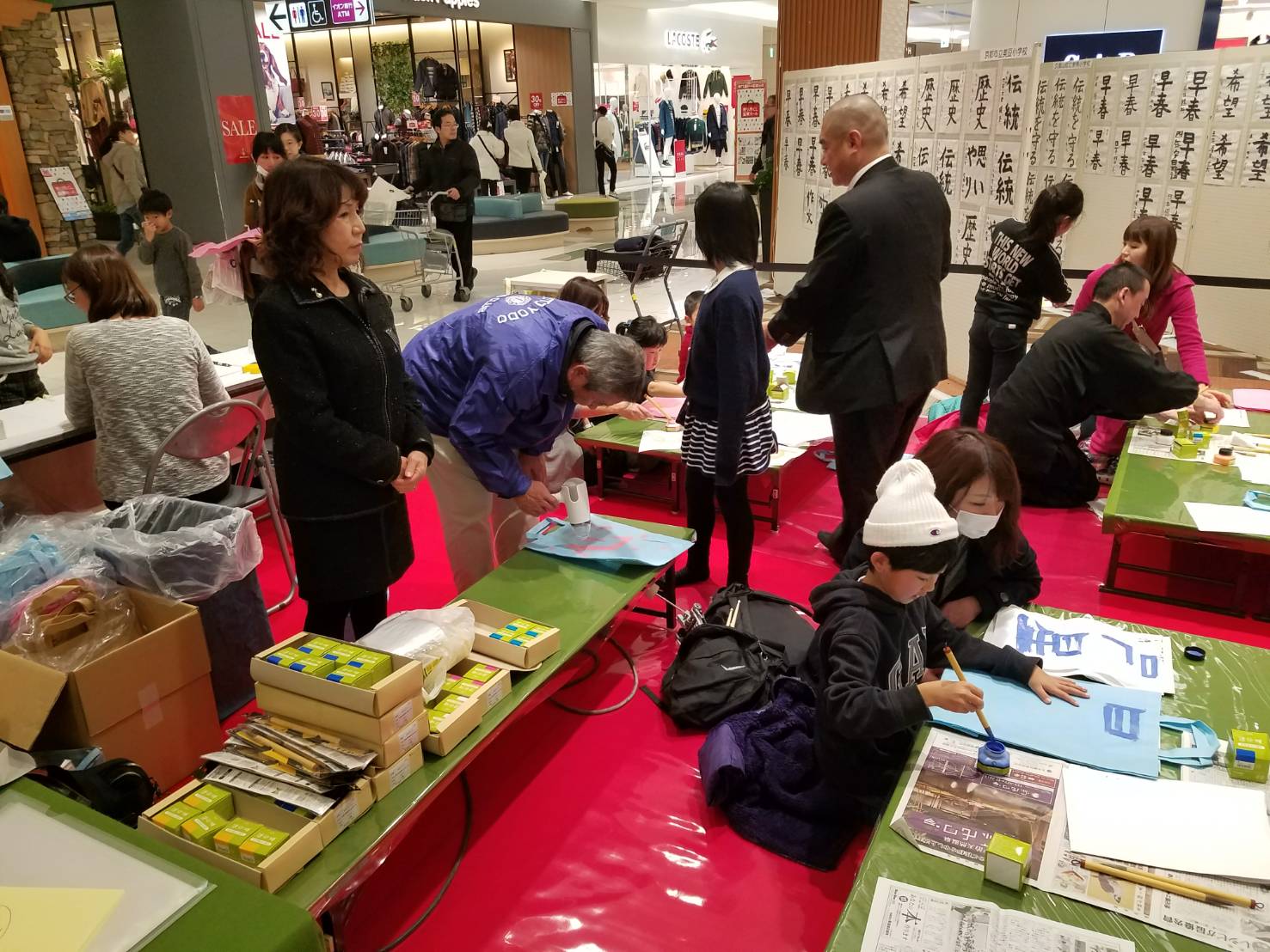 ライオンズクラブ335-C地区 クラブ活動ブログ