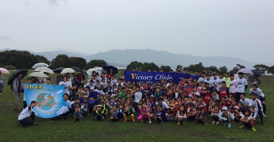 ライオンズクラブ335-C地区 クラブ活動ブログ