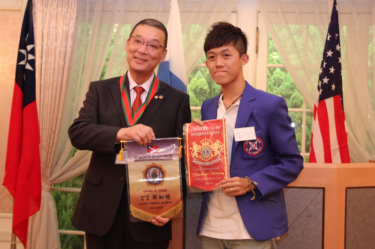 ライオンズクラブ335-C地区 委員会活動