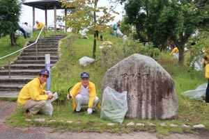 ライオンズクラブ335-C地区 クラブ活動ブログ