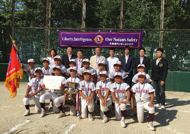 ライオンズクラブ335-C地区 クラブ活動ブログ