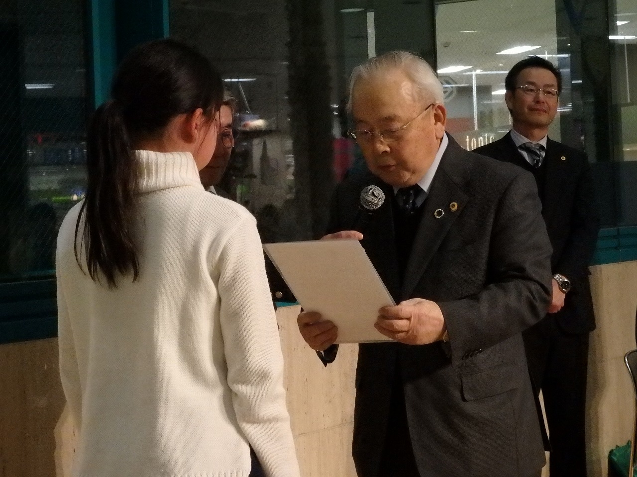 ライオンズクラブ335-C地区 クラブ活動ブログ