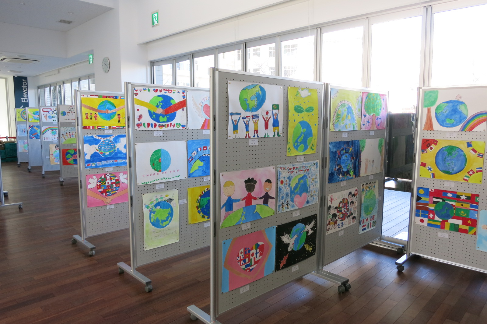 ライオンズクラブ335-C地区 クラブ活動ブログ