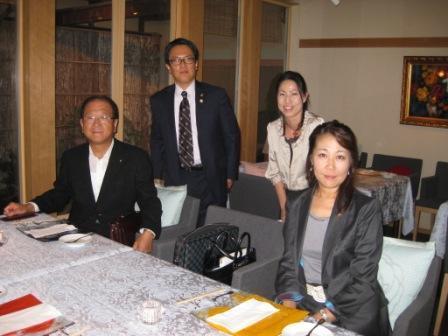 ライオンズクラブ335-C地区 委員会活動