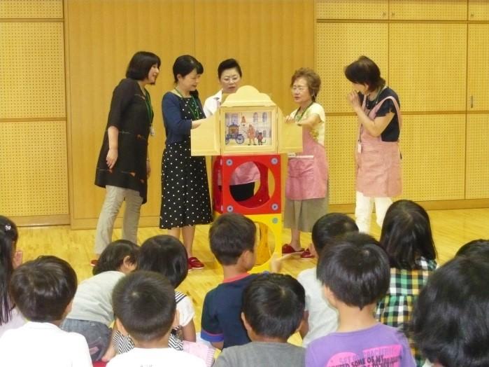 ライオンズクラブ335-C地区 クラブ活動ブログ