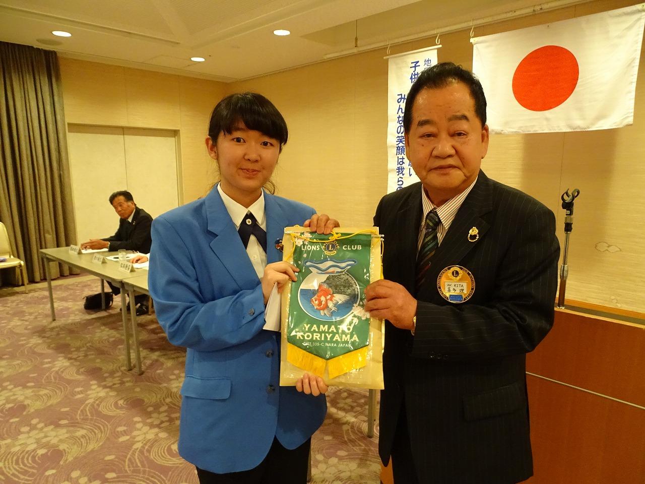 ライオンズクラブ335-C地区 クラブ活動ブログ