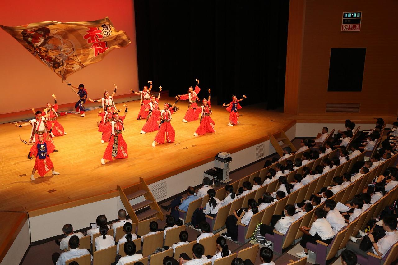 ライオンズクラブ335-C地区 クラブ活動ブログ