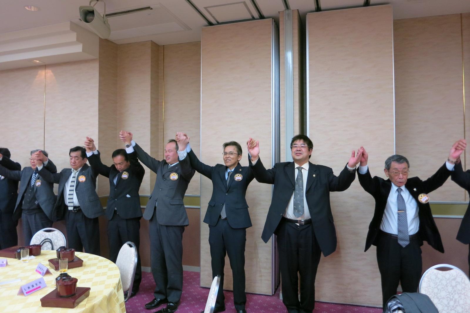 ライオンズクラブ335-C地区 クラブ活動ブログ