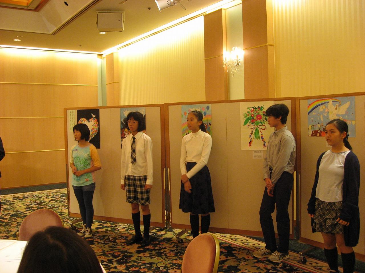 ライオンズクラブ335-C地区 クラブ活動ブログ