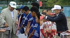 ライオンズクラブ335-C地区 クラブ活動ブログ