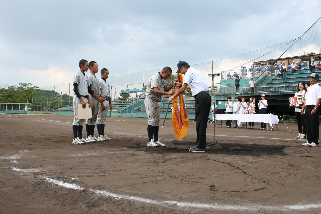 ライオンズクラブ335-C地区 クラブ活動ブログ