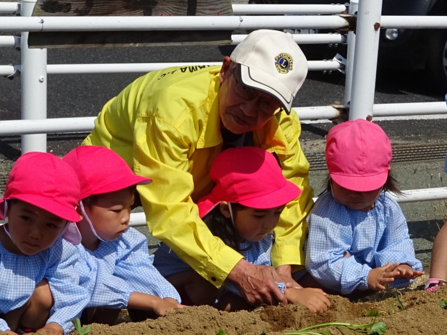 ライオンズクラブ335-C地区 クラブ活動ブログ