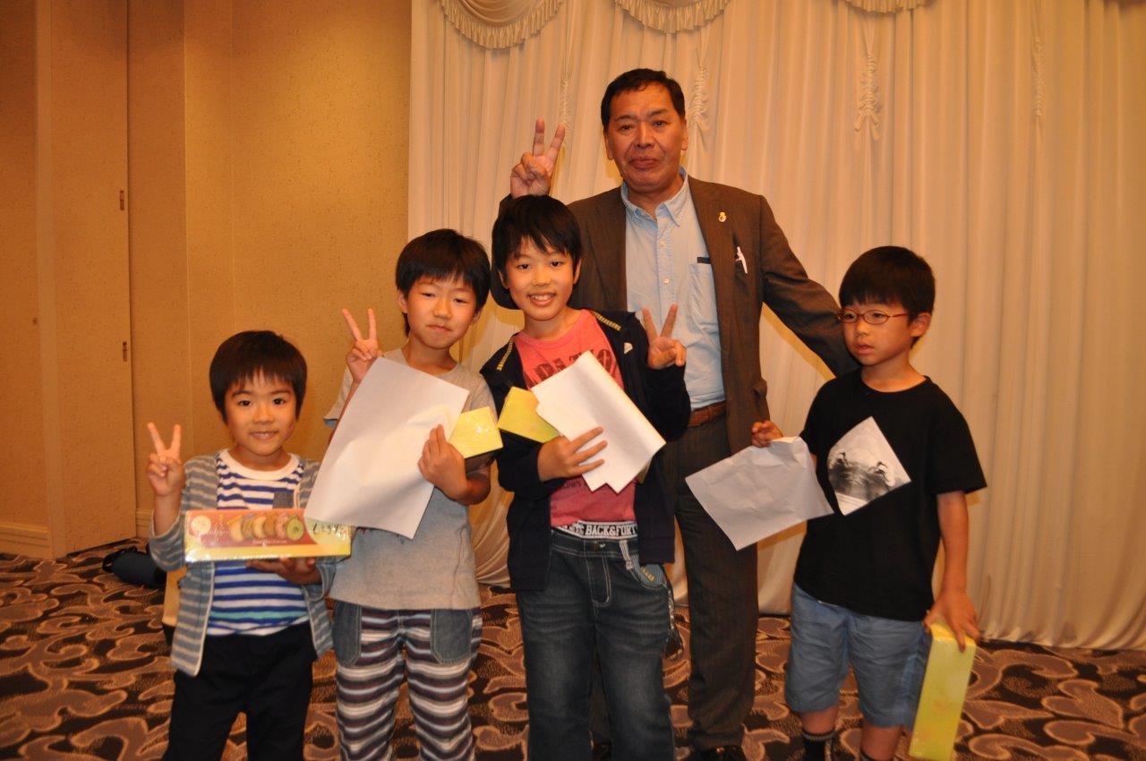 ライオンズクラブ335-C地区 クラブ活動ブログ