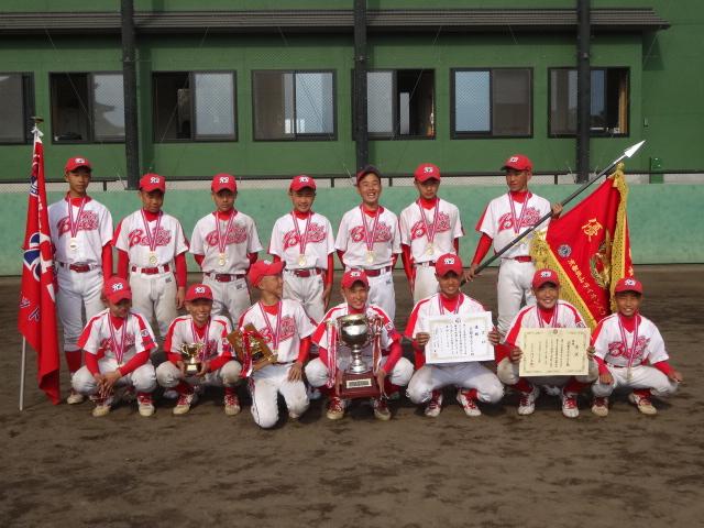 ライオンズクラブ335-C地区 クラブ活動ブログ