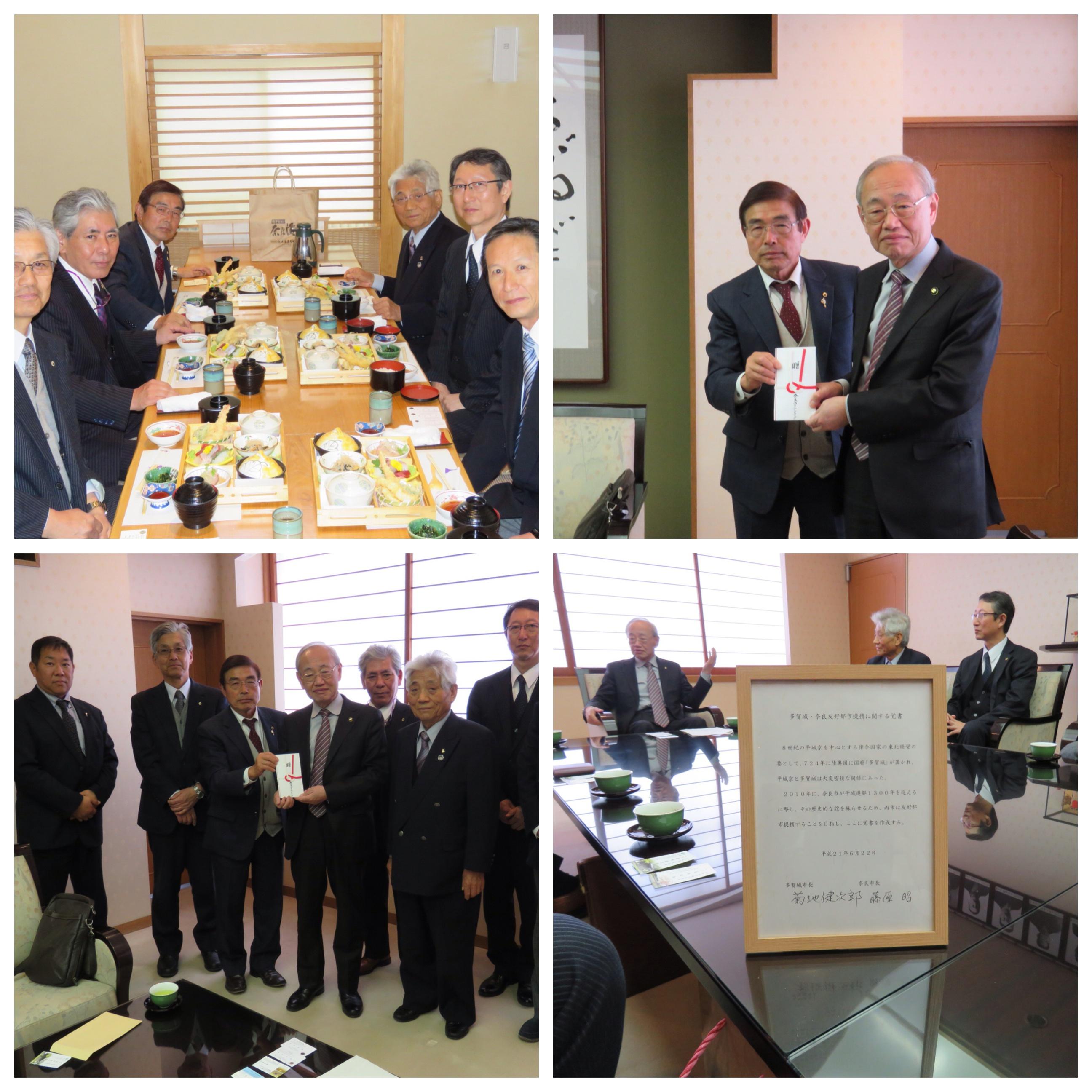 ライオンズクラブ335-C地区 クラブ活動ブログ