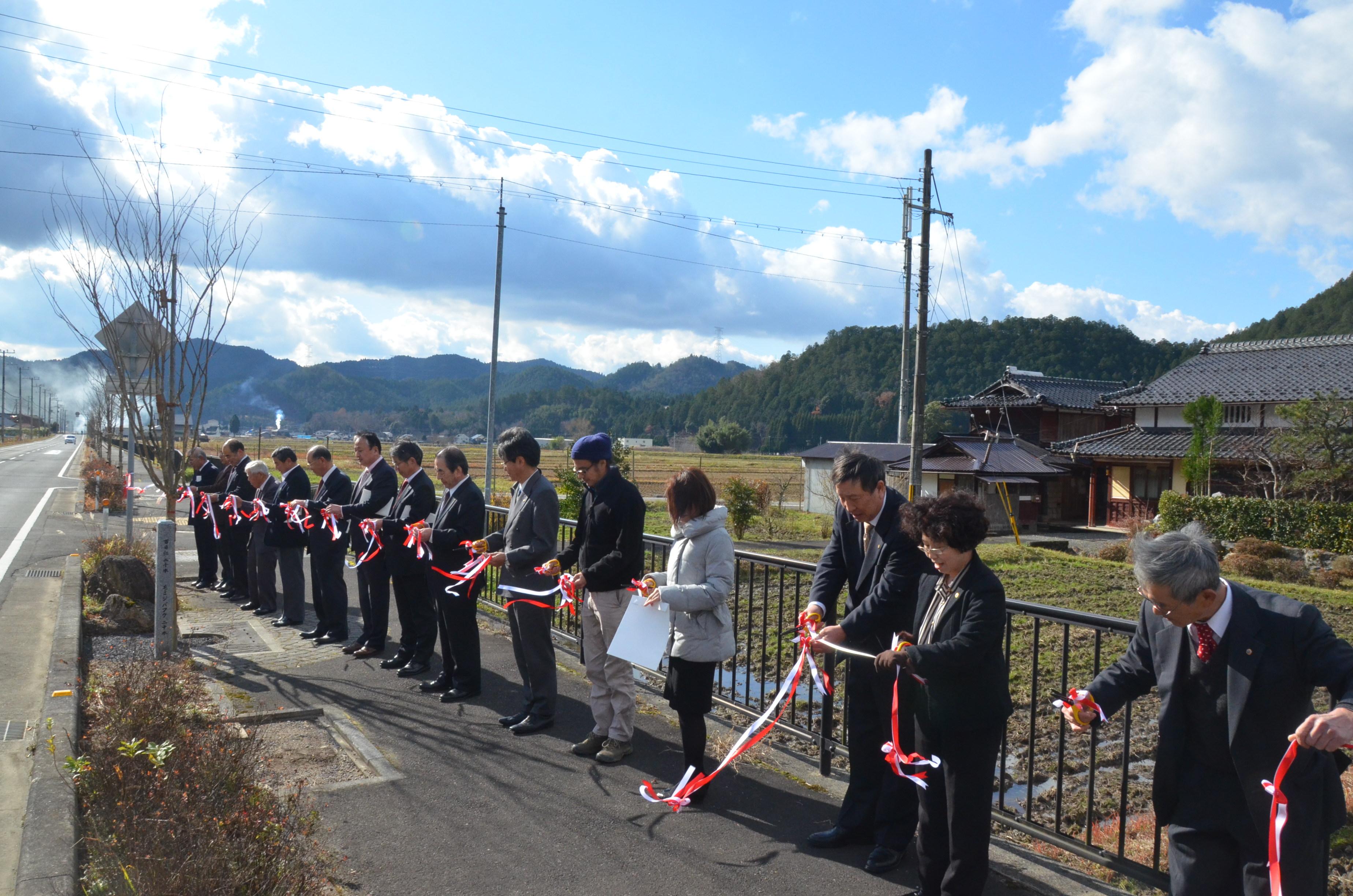 ライオンズクラブ335-C地区 クラブ活動ブログ