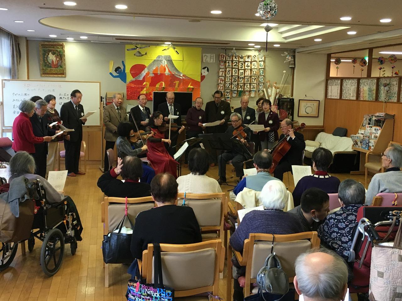 ライオンズクラブ335-C地区 クラブ活動ブログ