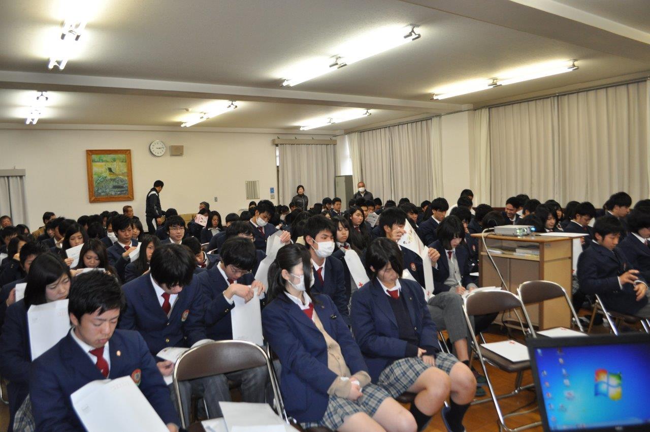 ライオンズクラブ335-C地区 クラブ活動ブログ