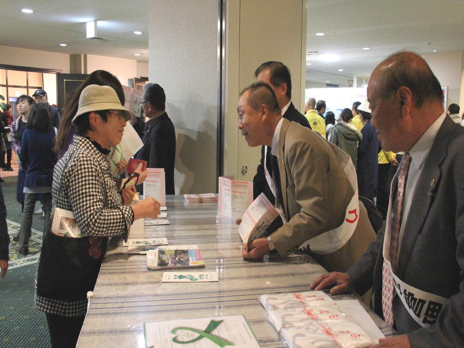 ライオンズクラブ335-C地区 クラブ活動ブログ