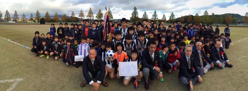 ライオンズクラブ335-C地区 クラブ活動ブログ