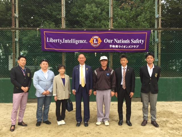 ライオンズクラブ335-C地区 クラブ活動ブログ