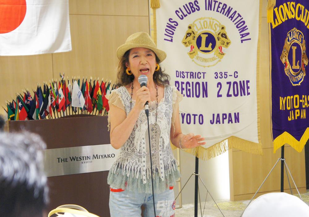 ライオンズクラブ335-C地区 クラブ活動ブログ