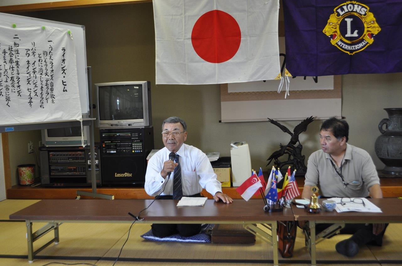 ライオンズクラブ335-C地区 クラブ活動ブログ